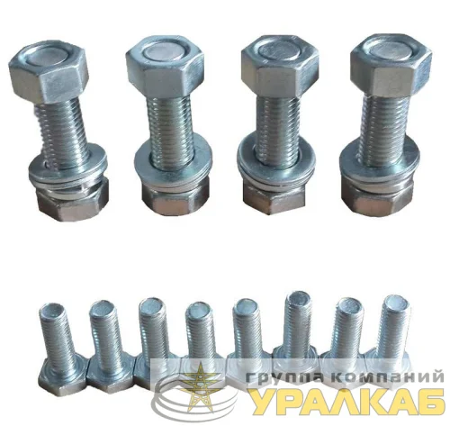 Комплект крепежа для ОГК/ОКК-6/7/ОП2ф/ОГКс-6 (болт М16х60 - 4шт; гайка М16 - 4шт; шайба Ф16 - 4шт; гровер С16 - 4шт) Пересвет В00005712 детальная картинка