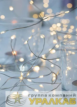 Гирлянда светодиодная "Нить" 30+5м 300LED тепл. бел. возможность соединения до 3шт 220В КОСМОС 