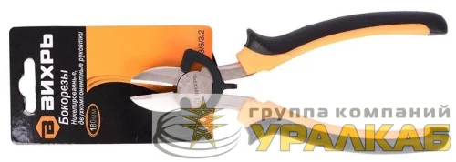 Бокорезы 180мм двухкомпонентн. рукоятки никелир. Вихрь 73/6/3/2 детальная картинка