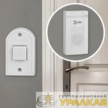 Звонок дверной D50 проводной 1 мелодия бел. Эра 