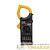 Клещи токовые M266F Mastech 13-1304