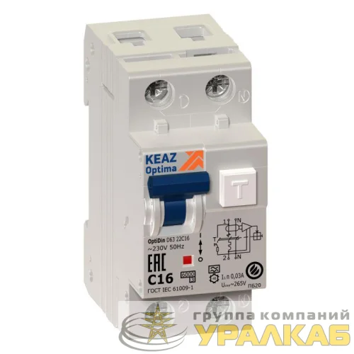 Выключатель автоматический дифференциального тока 2п (1P+N) C 20А 30мА тип A 6кА OptiDin D63 УХЛ4 2мод. КЭАЗ 