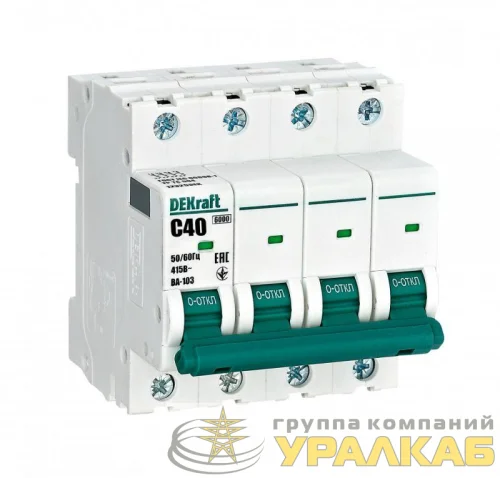 Выключатель автоматический модульный 4п C 40А 6кА ВА-103 DEKraft 12325DEK детальная картинка