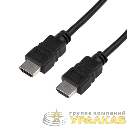 Кабель HDMI - HDMI 2.0 1м Gold PROCONNECT 