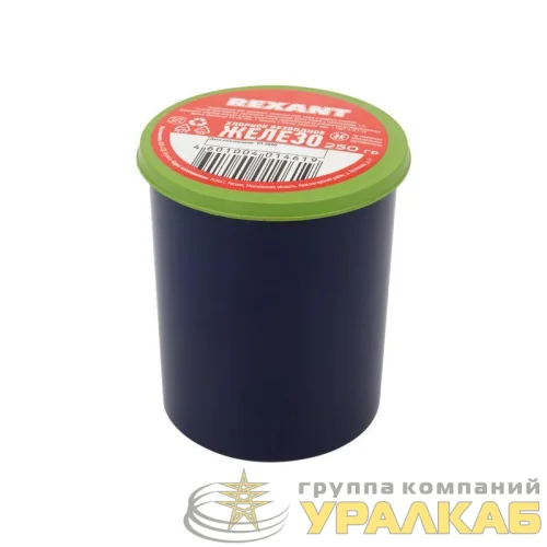 Железо хлорное 250гр Rexant 