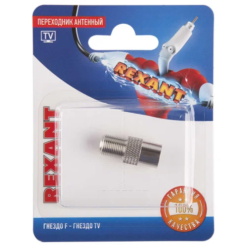 Переходник антенный гнездо F-гнездо TV блист. Rexant 06-0024-A детальная картинка