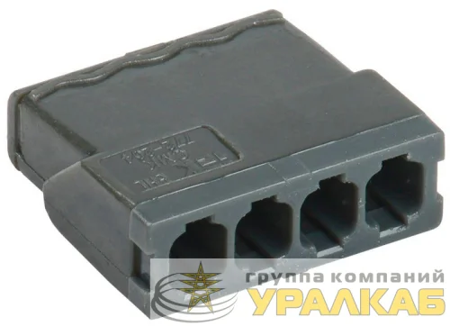 Клемма строительно-монтажная СМК 772-244 с пастой IEK 