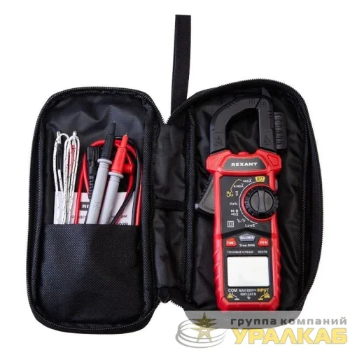 Клещи токовые R207B Rexant 