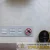 Отпугиватель грызунов ультразвуковой Rexant 71-0028 детальная картинка