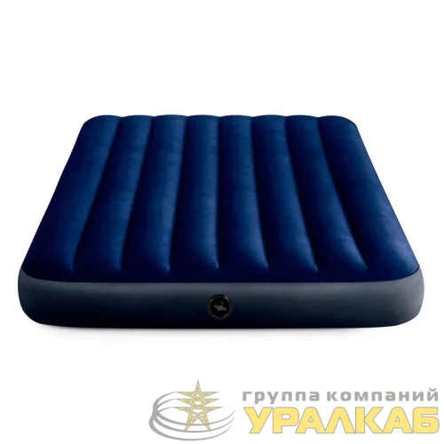 Кровать надувная Full Classic Downy Bed 137х191х25см F (64758) INTEX 6941057412450 детальная картинка