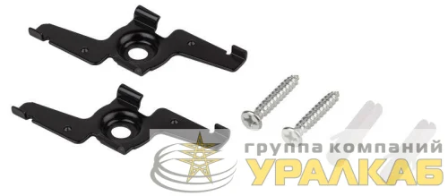 Фиксатор TRM-S20-SH для накладного/подвесного магнитн. шинопровода TRM-S20 NOVA 48В черн. Эра 