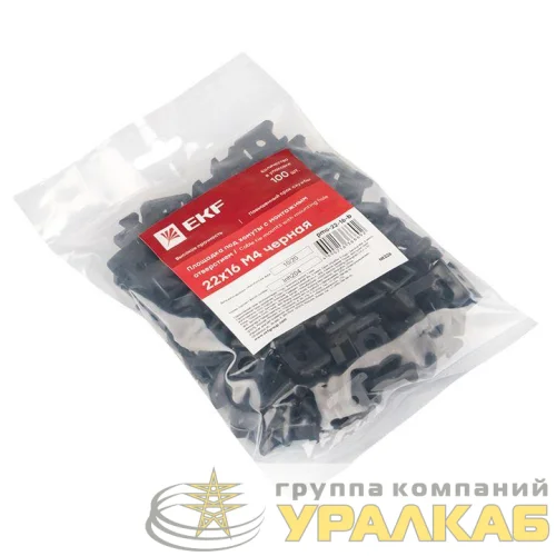 Площадка под хомуты (22х16) с монтажным отверстием М4 черн. (уп.100шт) PROxima EKF 