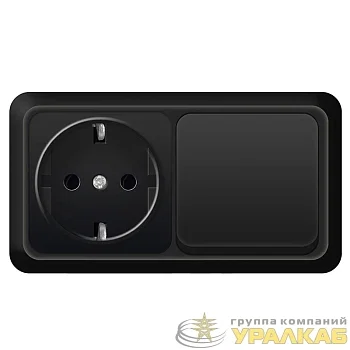Блок ОП Олимп 1-кл. выкл.10А + роз. с заземл. 16А 220В горизонт. черн. Universal 