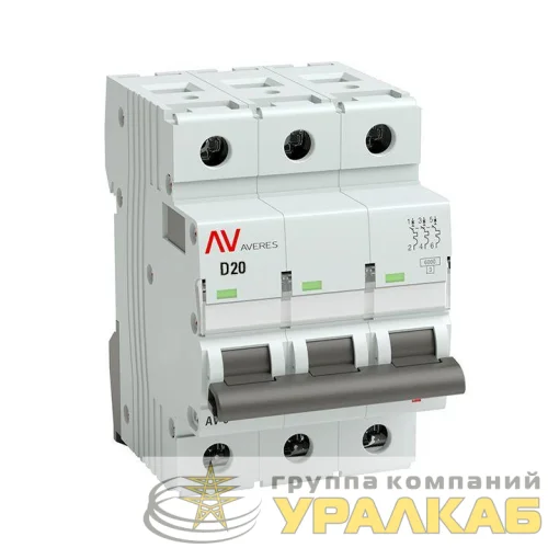 Выключатель автоматический модульный 3п D 20А 10кА AV-10 AVERES EKF mcb10-3-20D-av детальная картинка
