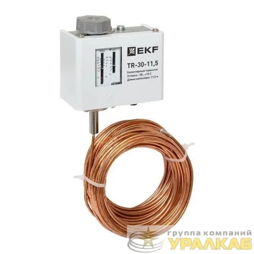 Реле температуры (термостат) капилляр 11.5м EKF TR-30-11.5