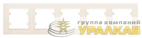 Рамка 5-м Karea горизонт. крем. Makel 56010705 детальная картинка
