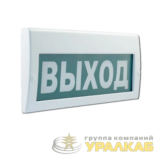 Табло световое (на защелках) М-220 "ВЫХОД" Элтех-Сервис 00000000060 детальная картинка