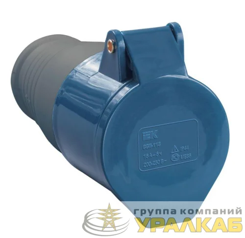 Розетка кабельная 32А 220В 2P+PE ССИ-223 IP44 IEK PSR21-032-3 детальная картинка