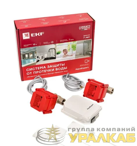 Система защиты от протечки воды AquaExpert PROxima EKF AquaExpert-1/2 детальная картинка
