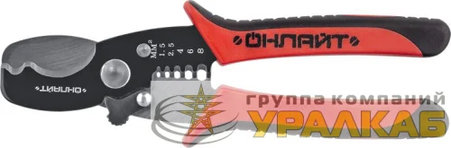 Ножницы 82 968 OHT-Nk02-2v1 резка и снятие изоляции ОНЛАЙТ 82968 детальная картинка