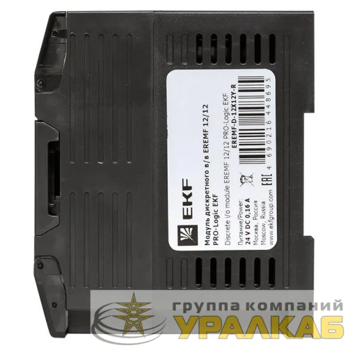 Модуль дискретного ввода/вывода EREMF 12/12 PRO-Logic EKF EREMF-D-12X12Y-R детальная картинка