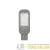 Светильник светодиодный PSL 07 30Вт 5000К IP65 AC180-260 уличный ДКУ JazzWay 5041035 детальная картинка