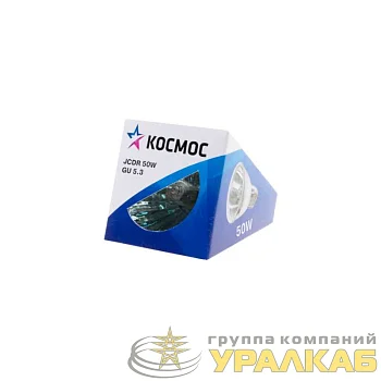 Лампа галогенная JCDR 50Вт GU5.3 220В Космос LKsmJCDR220V50W