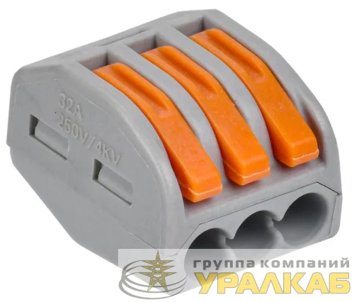 Клемма строительно-монтажная СМК 222-413 (уп.50шт) GENERICA 