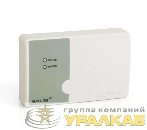 Модуль адресный речевого оповещения МРО-2М-R3 Рубеж Rbz-337612 детальная картинка