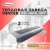 Завеса тепловая 6кВт 380В ТЭН RM-0610-3D-Y HINTEK 
