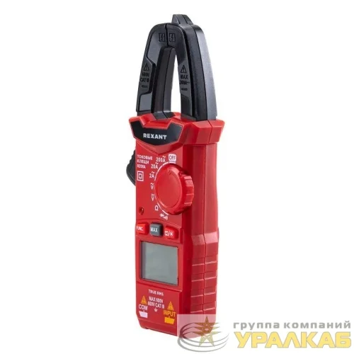 Клещи токовые R200A Rexant 