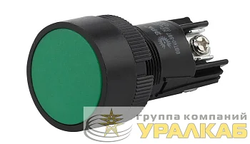 Кнопка SB-7 Пуск зел. 1з+1р d22мм/240В BBT40-SB7-K06E ЭРА Б0045659