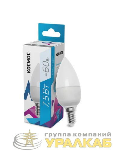 Лампа светодиодная 7.5Вт свеча 4500К бел. E14 220В КОСМОС LkecLED7.5wCNE1445 детальная картинка