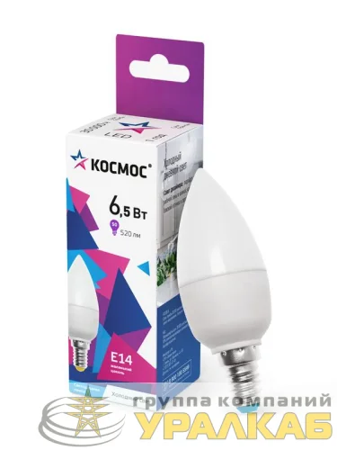 Лампа светодиодная 6.5Вт свеча 6500К холод. бел. E14 220В КОСМОС LkecLED6.5wCNE1465 детальная картинка