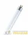 Лампа люминесцентная HE 14W/840 14Вт T5 4000К G5 OSRAM 4050300464688 детальная картинка