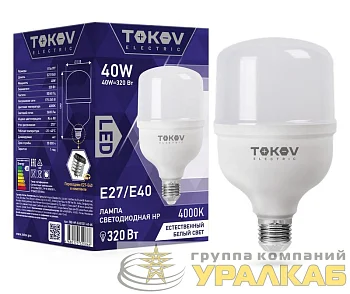 Лампа светодиодная 40Вт HP 4000К Е40/Е27 176-264В TOKOV ELECTRIC TKE-HP-E40/E27-40-4K