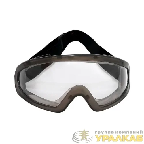 Очки закрытые Панорама с покрытием KN ЕЛАНПЛАСТ ОЧК601 BT KN