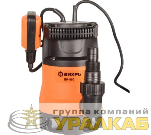 Насос дренажный ДН-550 Вихрь 68/2/9 детальная картинка