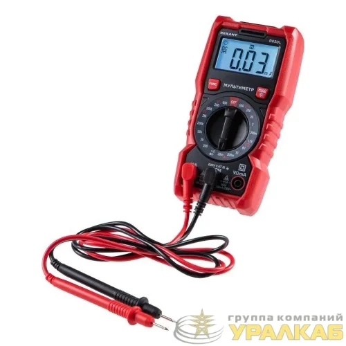 Мультиметр портативный R830L Rexant 