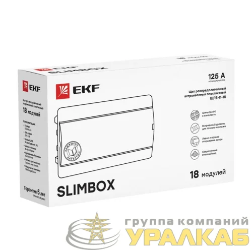 Щит ЩРВ-П-18 "SlimBox" IP41 бел. дверца PROxima EKF 