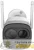 Видеокамера IP Bullet Lite 2MP 3.6-3.6мм цветная IPC-G26EP-0360B-imou корпус бел. IMOU 1380711 детальная картинка