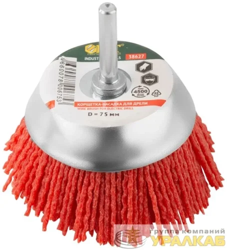 Корщетка-чашка нейлоновая со штифтом 75мм FIT 