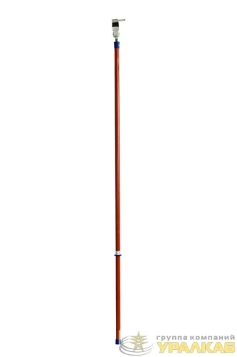 Штанга оперативная ШОУ-15 Д универс. до 15кВ Антиток 