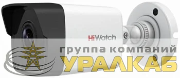 Видеокамера IP DS-I400(C) (2.8мм) 2.8-2.8мм цветная корпус бел. HiWatch 1120585