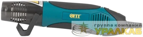 Фен технический "мини" 350Вт 200/350град. 150/200л/мин FIT 