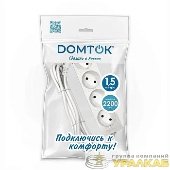 Удлинитель 4х1.5м без заземл. 10А IP20 2.2кВт ПВС 2х1 бел. DOMTOK 