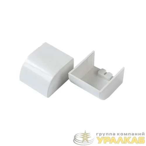 Заглушка торцевая для кабель-канала 25х16 (уп.4шт) Промрукав 