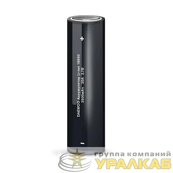 Аккумулятор 18650 3.7В Li-Ion 2500мА.ч 20А DAEWOO 5043411