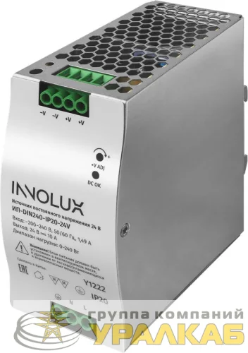 Драйвер для светодиодной ленты 97 443 ИП-DIN240-IP20-24V INNOLUX 97443 детальная картинка