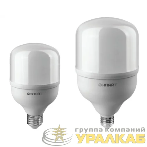 Лампа светодиодная высокомощная 82 903 OLL-T100-40-230-865-E27E40 40Вт 6500К холод. бел. E27/E40 3200лм 176-264В ОНЛАЙТ 82903 детальная картинка